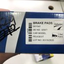 엠제트 퍼포먼스 이미지