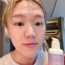 보라3통 | 매트릭실 성분 화장품 어떻게 써야할까? 3통 쓴 후기
