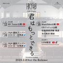 삼겹이운다 이미지