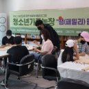 김한섭농장 네이버블로그