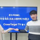 라이프애드