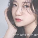 고고뷰티왁싱속눈썹
