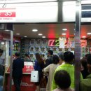 김해통닭 이미지