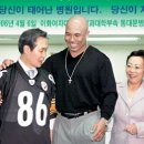 김영희니트 이미지