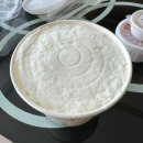 장빙수양산 - 양산시 야리로 110 | 장빙수양산