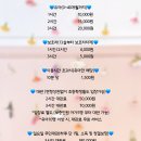 카페달콩 - 송파구 올림픽로47길 15 | 카페달콩