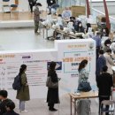 가야1동-7 이미지