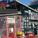 회밀리가떴다 이미지