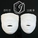 더제이진 - 79801 | 더제이진