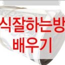 (주)파워이앤지