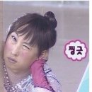 촨차이 이미지