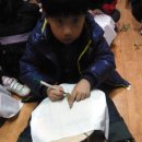 지온숲