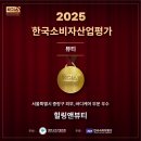 이유앤뷰티 네이버블로그