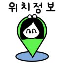 램본 마곡나루직영점 이미지