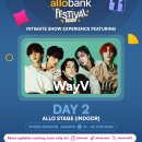 아이씨더비전 웨이보 공계 + Allo Bank 트위터 이미지