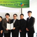 예일디자인고등학교 이미지