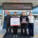 나눔농원 이미지