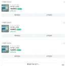 비커밍펜션4 이미지