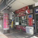 팰리스분식 | 종암동 분식 맛집:: 간단하지만 확실한 한 끼, 떡볶이 대첩 방문 후기