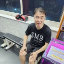 SM복싱클럽 6관 | 부평복싱 : SM복싱클럽 6관 산곡점, 새 해를 시작하는 올바른 자세.