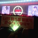 어화둥둥 내강아지 | 김준수 콘서트: 그래비티 막콘 후기