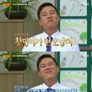 현모양처