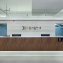 김포한강4로135번길 이미지