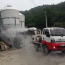 호남축산 이미지