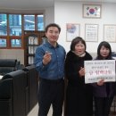감포2리 이미지