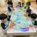 유아교육진흥원 이미지