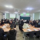 전남광양지역자활센터