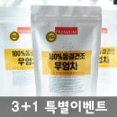 무등농원 이미지