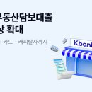 케이시지