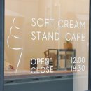 진한소프트 이미지