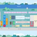 숲이조아캠핑장 이미지