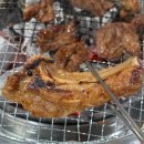 돈왕본참숯갈비 | 동네 주민이 가본 개신동 맛집 진영참숯돼지갈비 찐후기(양념게장)