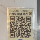 드라이빙존운전면허관악