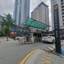 한빛공영주차장 이미지