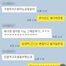 뉴남도모텔 | [백수N일차] 일상 포스팅_2022.10.31~2022.11.03