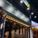 팔사족발 - 사하구 다대로577번길 31 | 부산 다대포항 족발 맛집 :: 야들야들 팔사족발🐷에 소주 한 잔