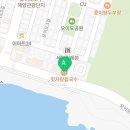 맛자랑 개방화장실 이미지