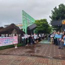 제주감귤농업협동조합 농산물산지유통센터(1유통) 이미지