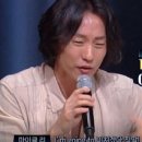 풀필
