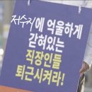 (주)소사프라자 | 01. 4월 주말