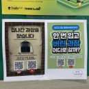 소솜디자인