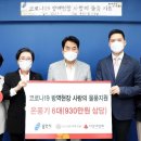 사랑인력