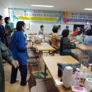 우리 전래놀이 세계 전래놀이 이미지