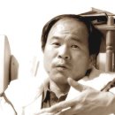 영해다방