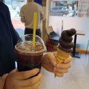 벽산아이스크림 | 고척돔 가성비 카페 [테라커피] 아이스크림 맛집 내돈내산 후기