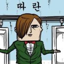 쁜이네 곳간 이미지